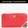 Dolce & Gabbana Ibiscus Leather Zip-Around Clutch Wallet